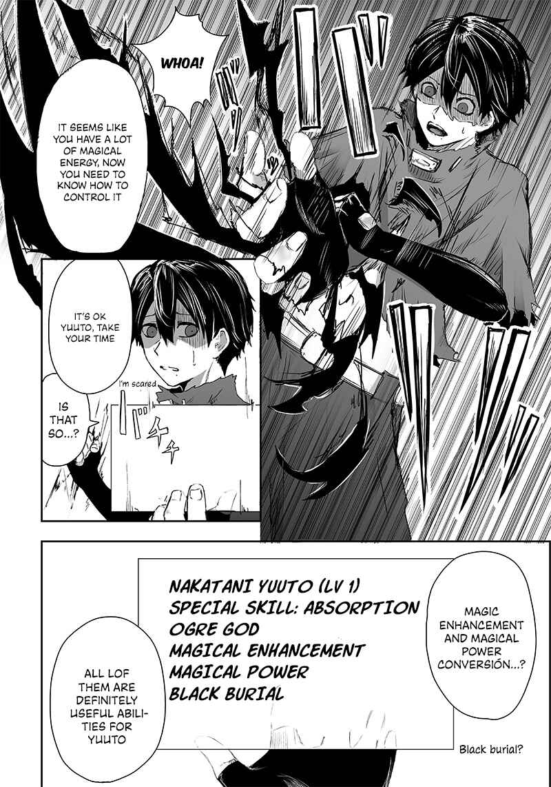 Ore dake Fuguu Skill no Isekai Shoukan Hangyakuki ~Saijaku Skill "Kyuushuu" ga Subete wo Nomikomu made~ Chapter 2 - Page 42