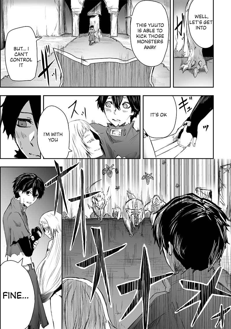 Ore dake Fuguu Skill no Isekai Shoukan Hangyakuki ~Saijaku Skill "Kyuushuu" ga Subete wo Nomikomu made~ Chapter 2 - Page 43
