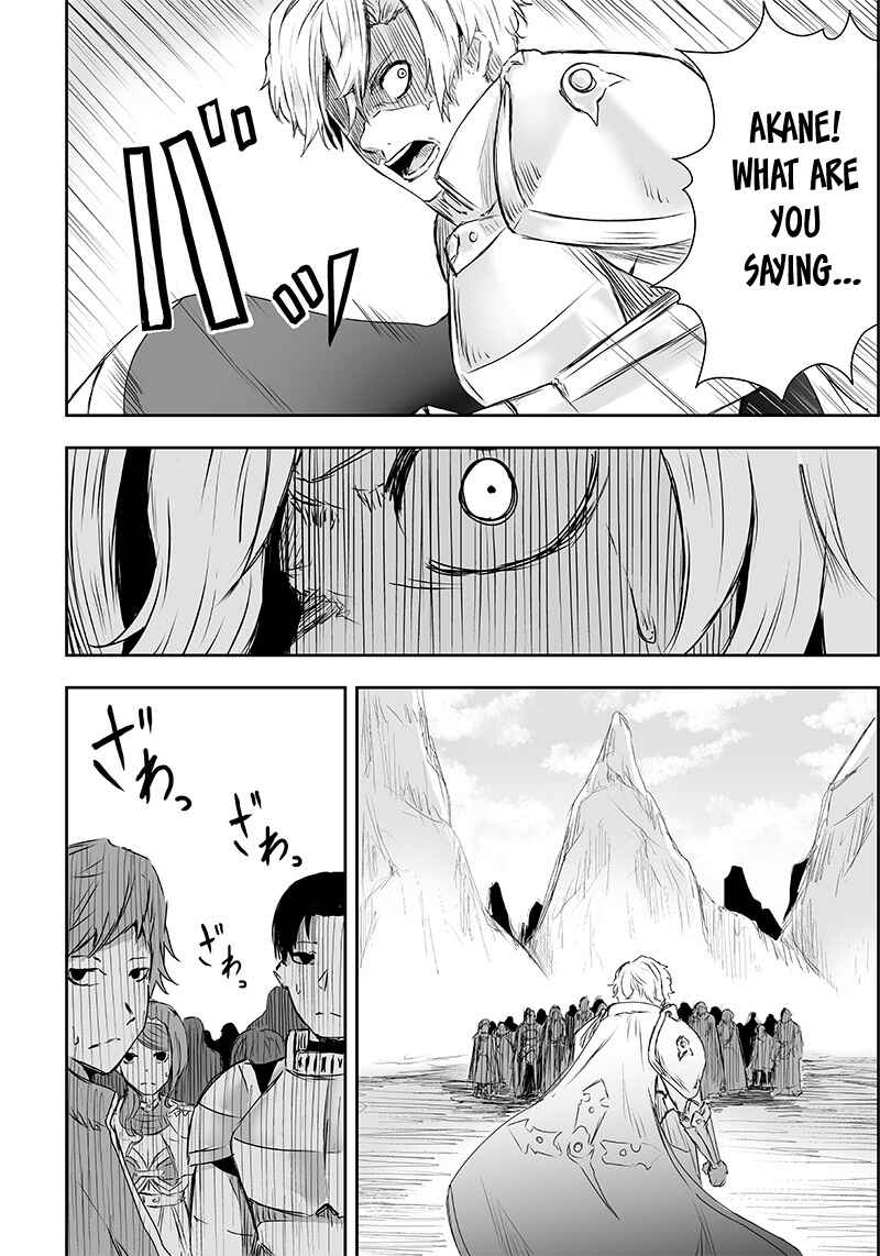 Ore dake Fuguu Skill no Isekai Shoukan Hangyakuki ~Saijaku Skill "Kyuushuu" ga Subete wo Nomikomu made~ Chapter 2 - Page 7