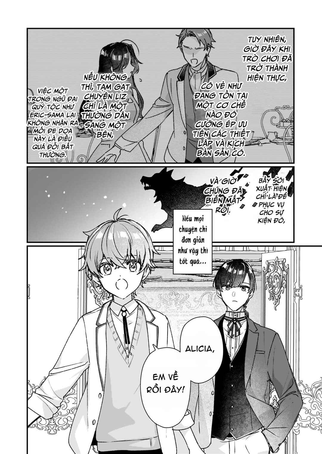 Rekishi ni Nokoru Akujo ni Naruzo - Akuyaku Reijou ni Naru hodo Ouji no Dekiai wa Kasoku Suru you desu! Chapter 21 - Page 7