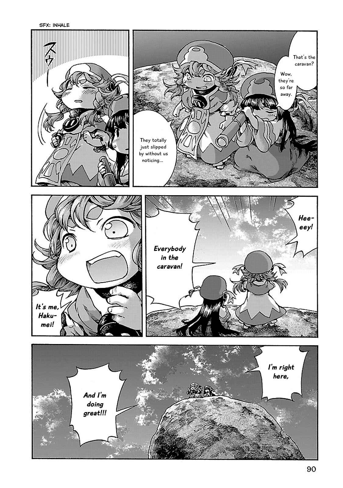 Hakumei to Mikochi Chapter 30.2 - Page 14