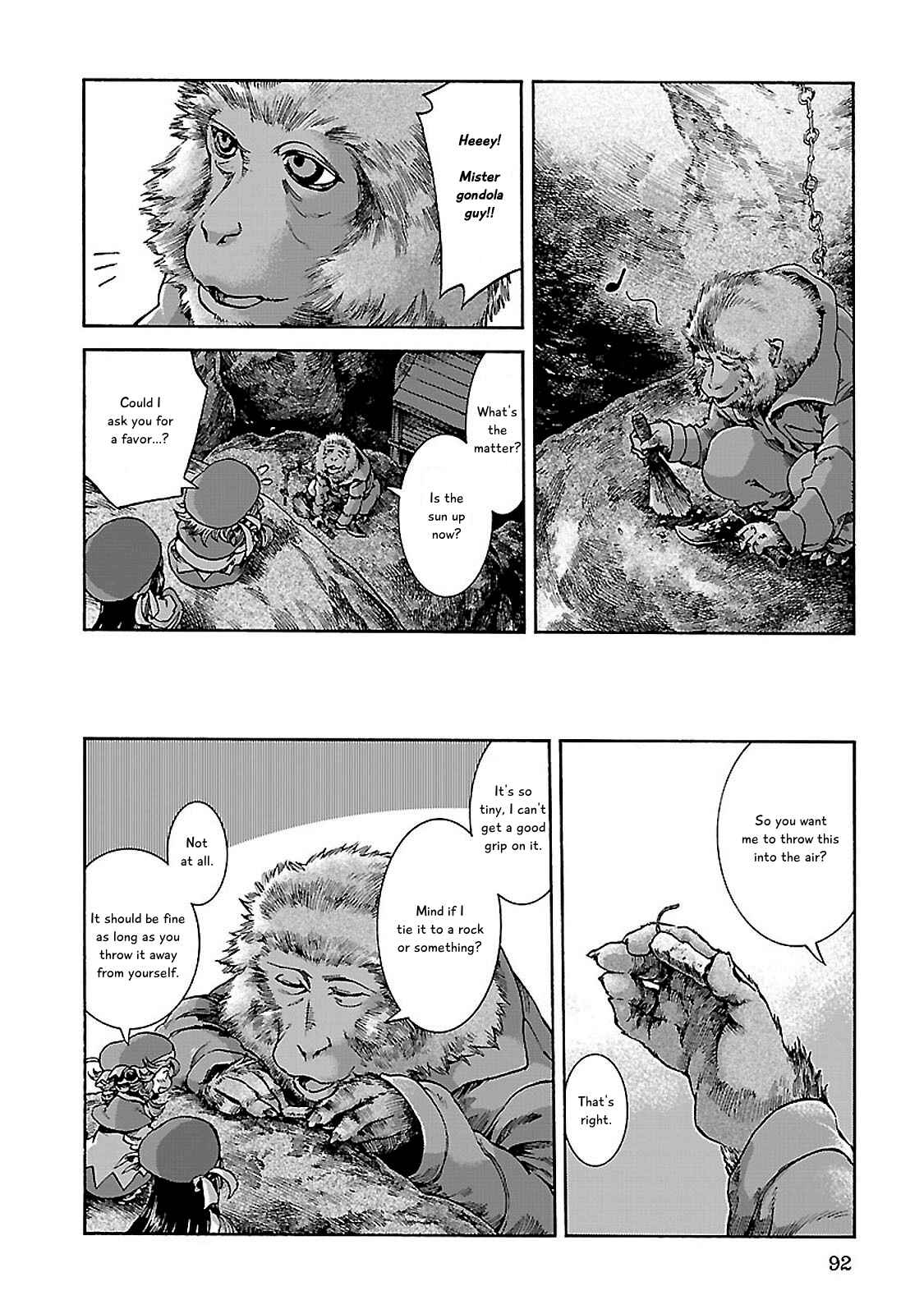 Hakumei to Mikochi Chapter 30.2 - Page 16
