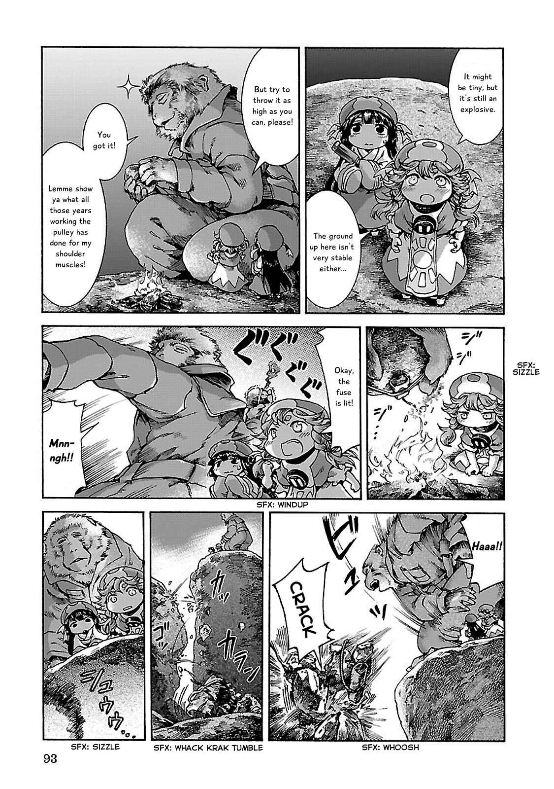 Hakumei to Mikochi Chapter 30.2 - Page 17