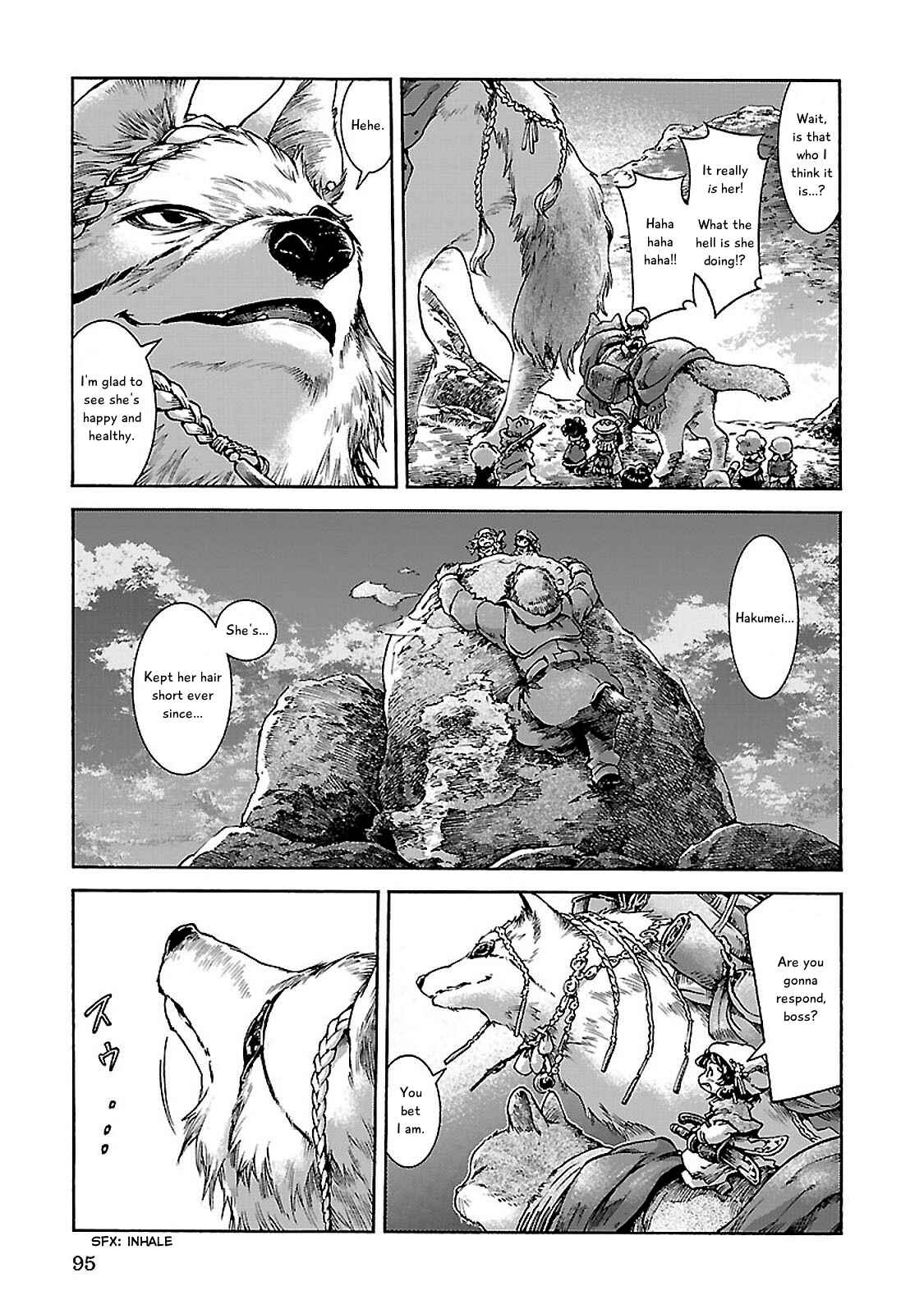 Hakumei to Mikochi Chapter 30.2 - Page 19