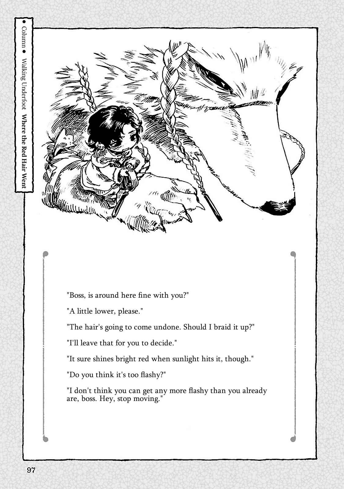Hakumei to Mikochi Chapter 30.2 - Page 21