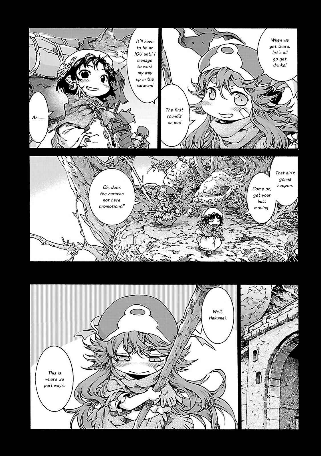 Hakumei to Mikochi Chapter 30.2 - Page 4
