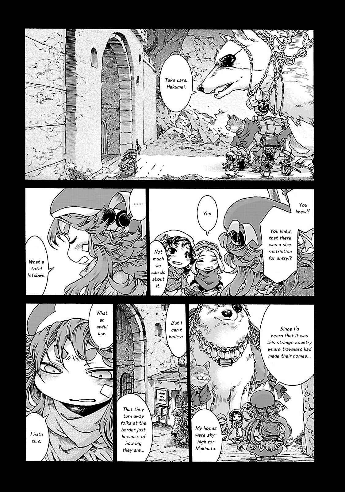 Hakumei to Mikochi Chapter 30.2 - Page 5