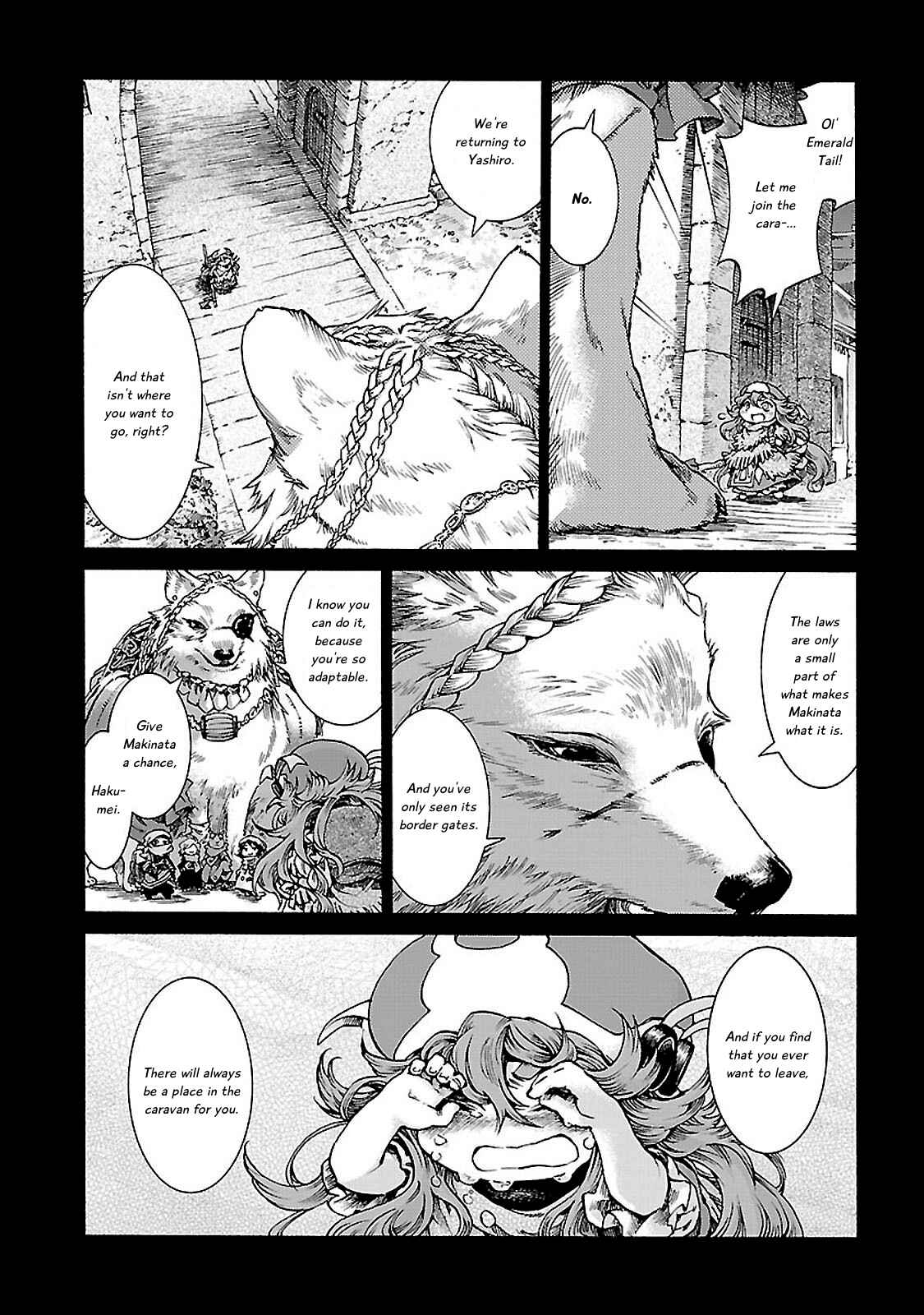 Hakumei to Mikochi Chapter 30.2 - Page 6