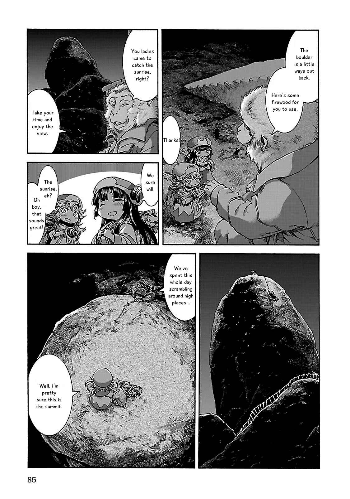Hakumei to Mikochi Chapter 30.2 - Page 9