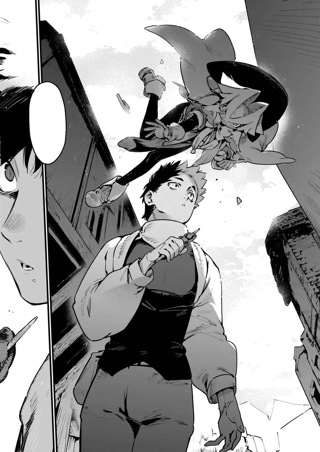 WANDERING Chapter 1 - Page 15