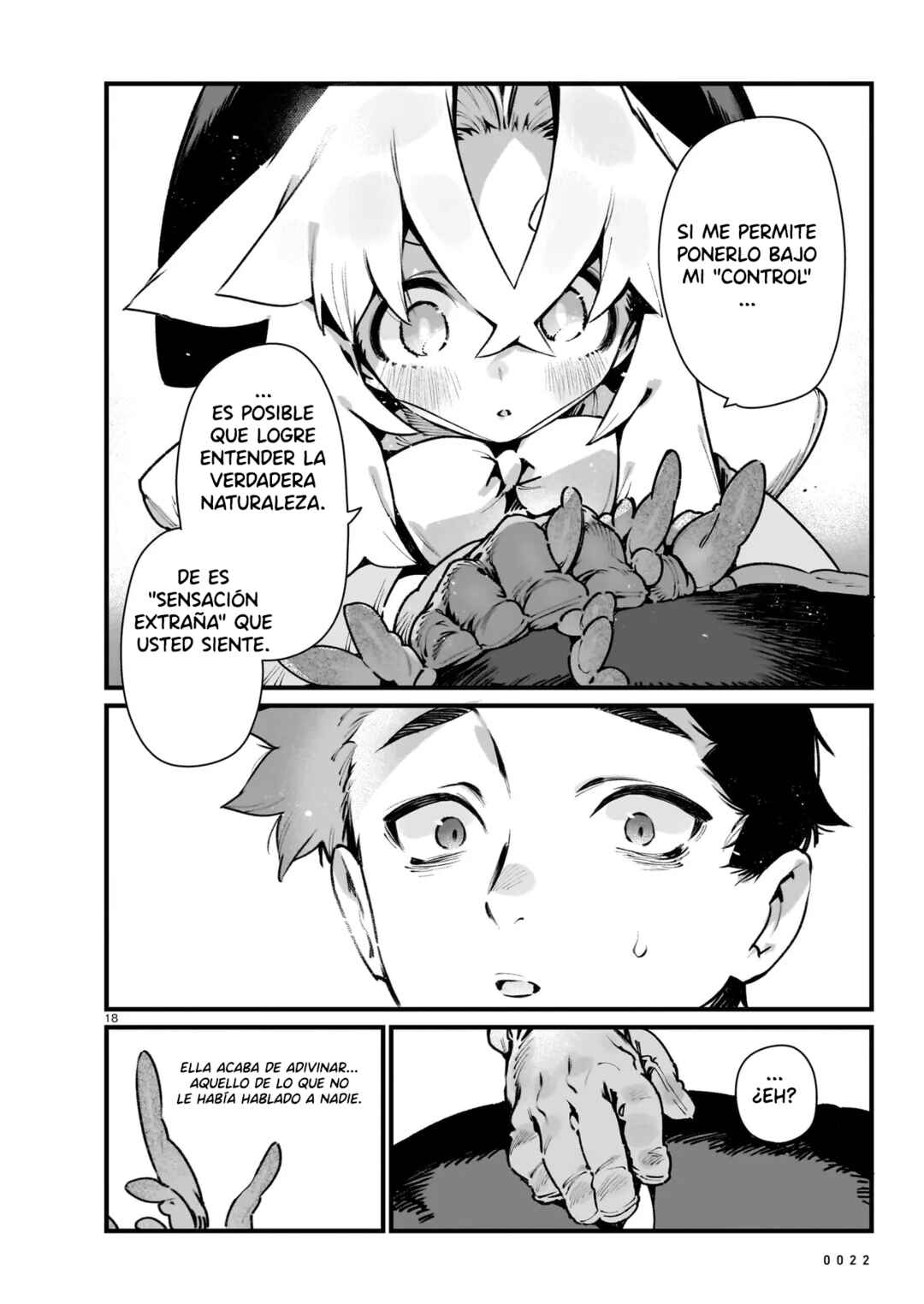 WANDERING Chapter 1 - Page 22