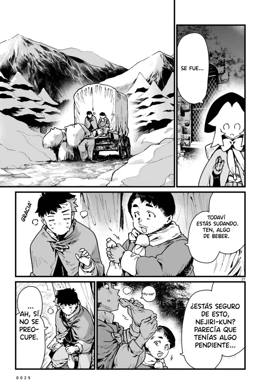 WANDERING Chapter 1 - Page 25