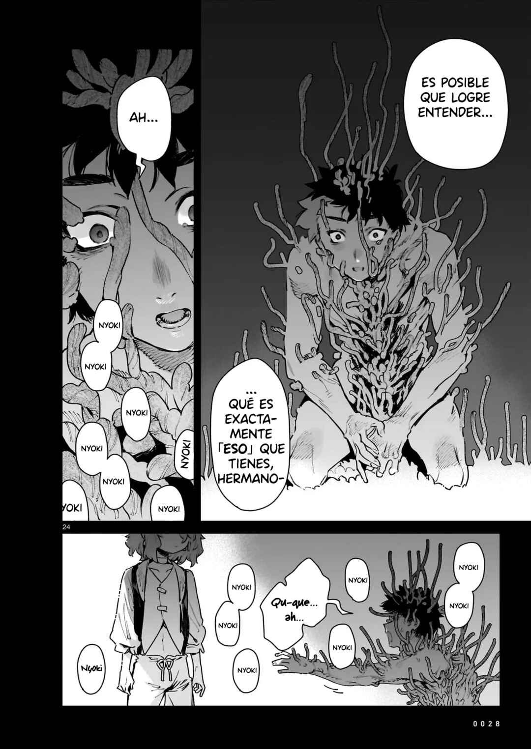 WANDERING Chapter 1 - Page 28