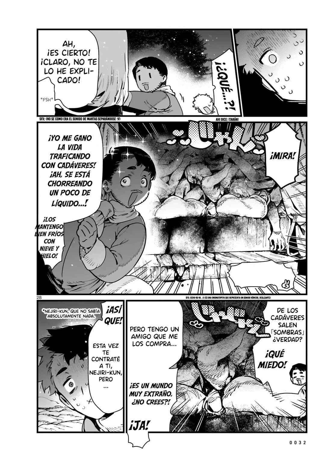 WANDERING Chapter 1 - Page 32