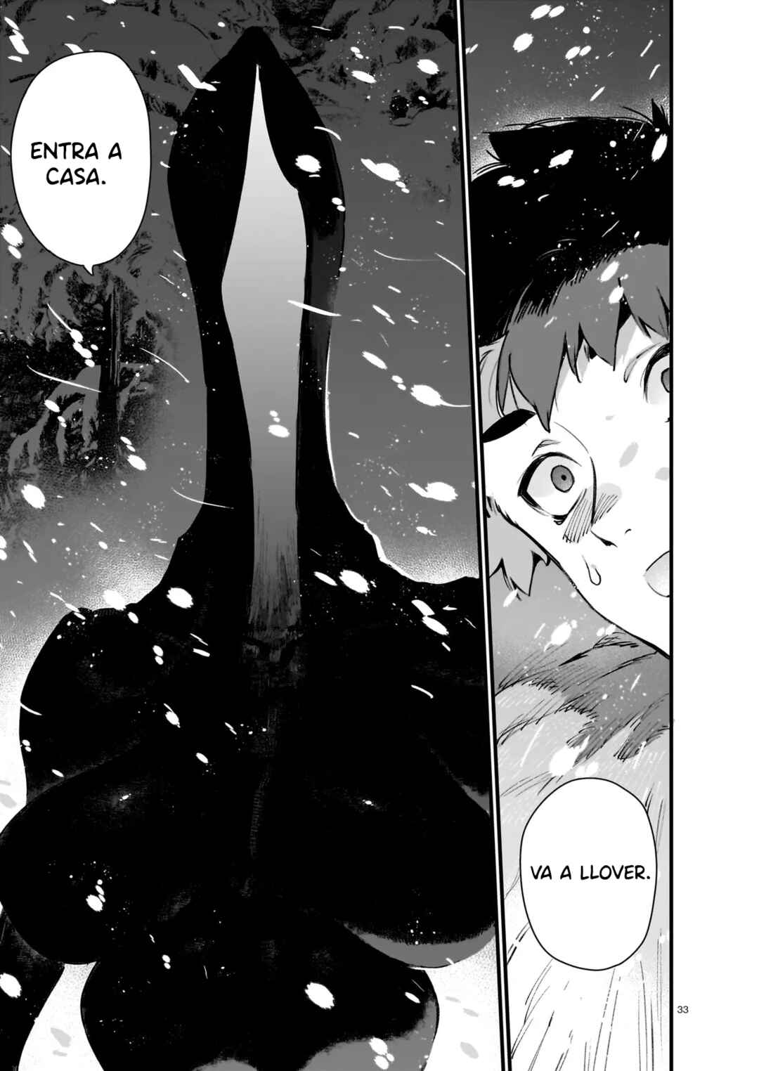 WANDERING Chapter 1 - Page 37