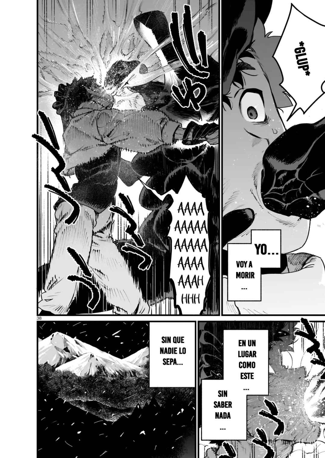 WANDERING Chapter 1 - Page 42
