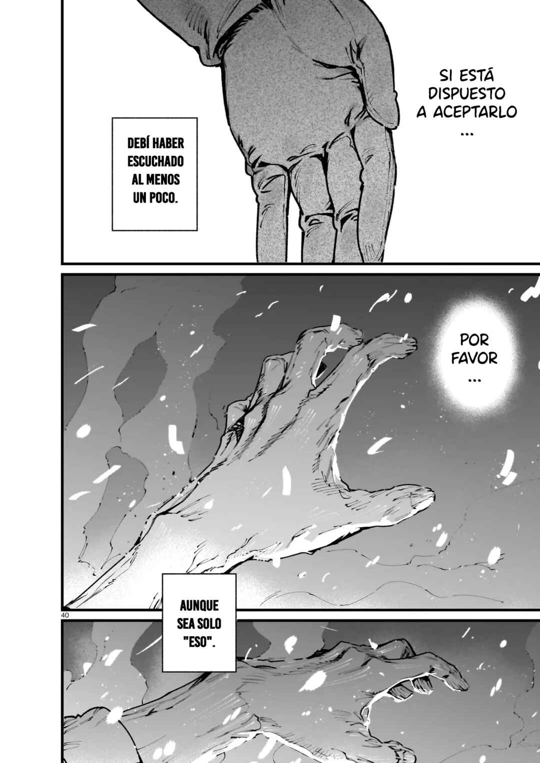 WANDERING Chapter 1 - Page 44