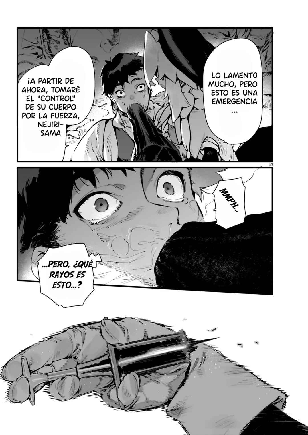 WANDERING Chapter 1 - Page 47
