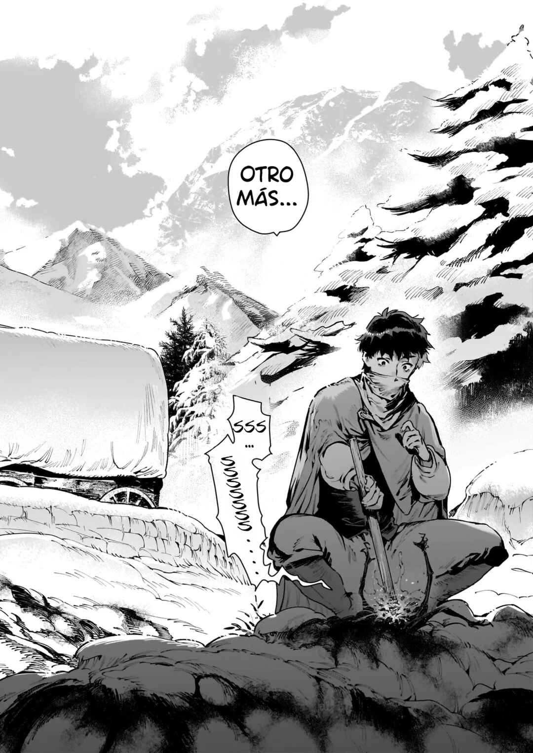 WANDERING Chapter 1 - Page 6