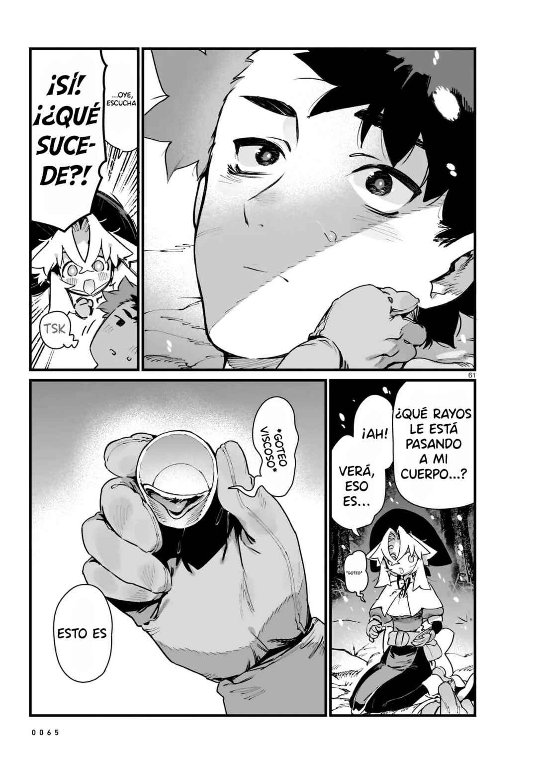 WANDERING Chapter 1 - Page 63