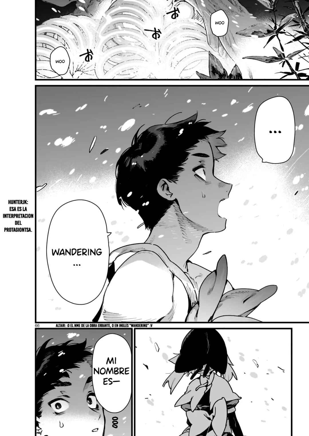 WANDERING Chapter 1 - Page 67