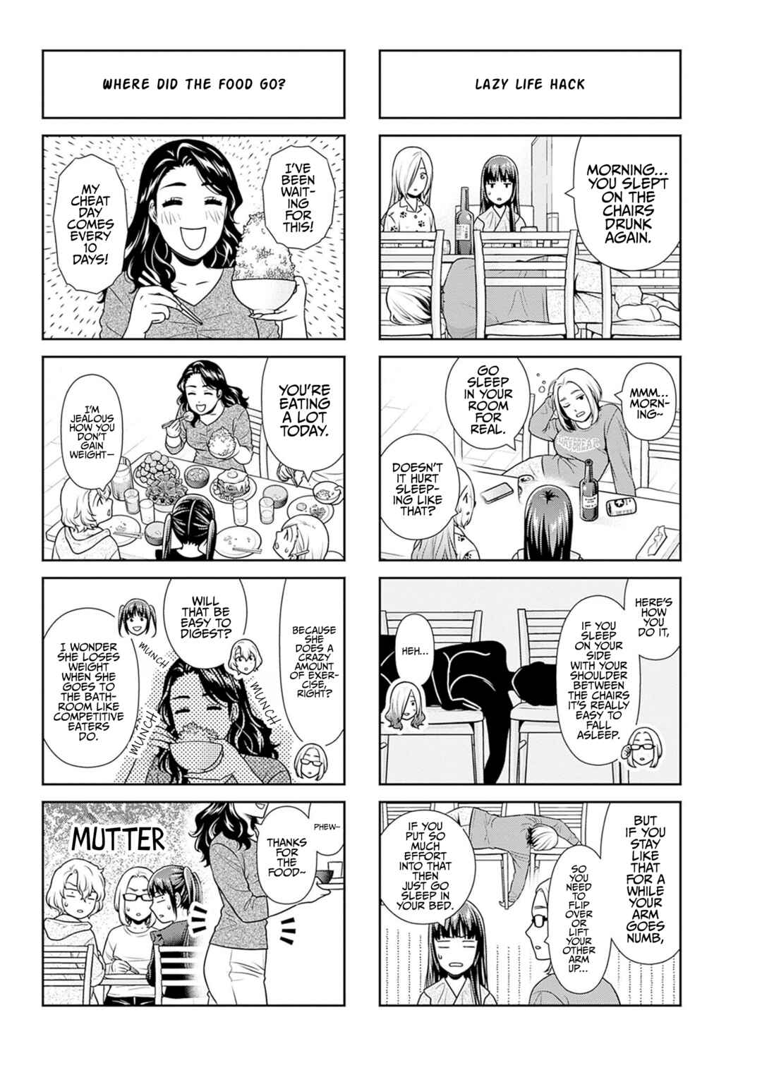 Issho ni Kurashite ii desu ka? Chapter 40.5 - Page 5