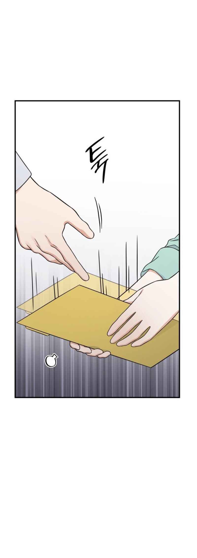 Sin-ip eun Natjyeobam i Chapter 1 - Page 22