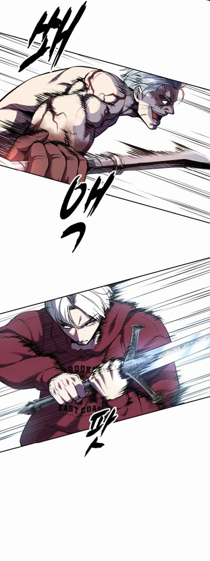 The Boy of Death Chapter 309 - Page 81
