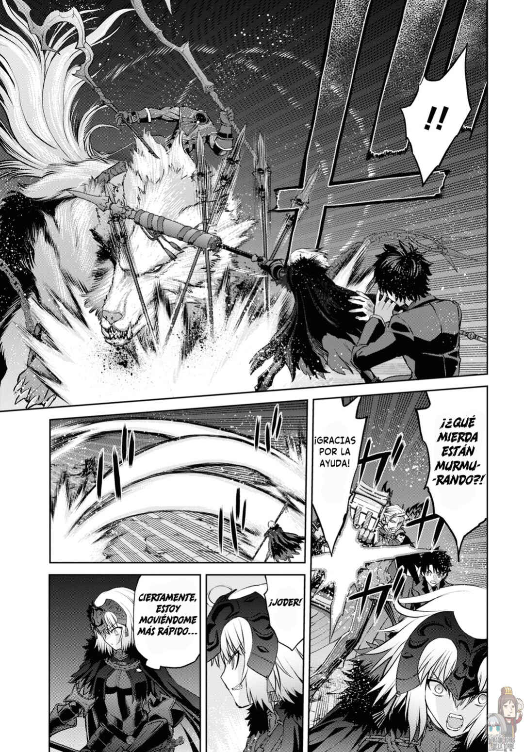 Fate/Grand Order -Epic of Remnant- Pseudo-Singularity I: Quarantined Territory of Malice, Shinjuku - Shinjuku Phantom Incident Chapter 9 - Page 10
