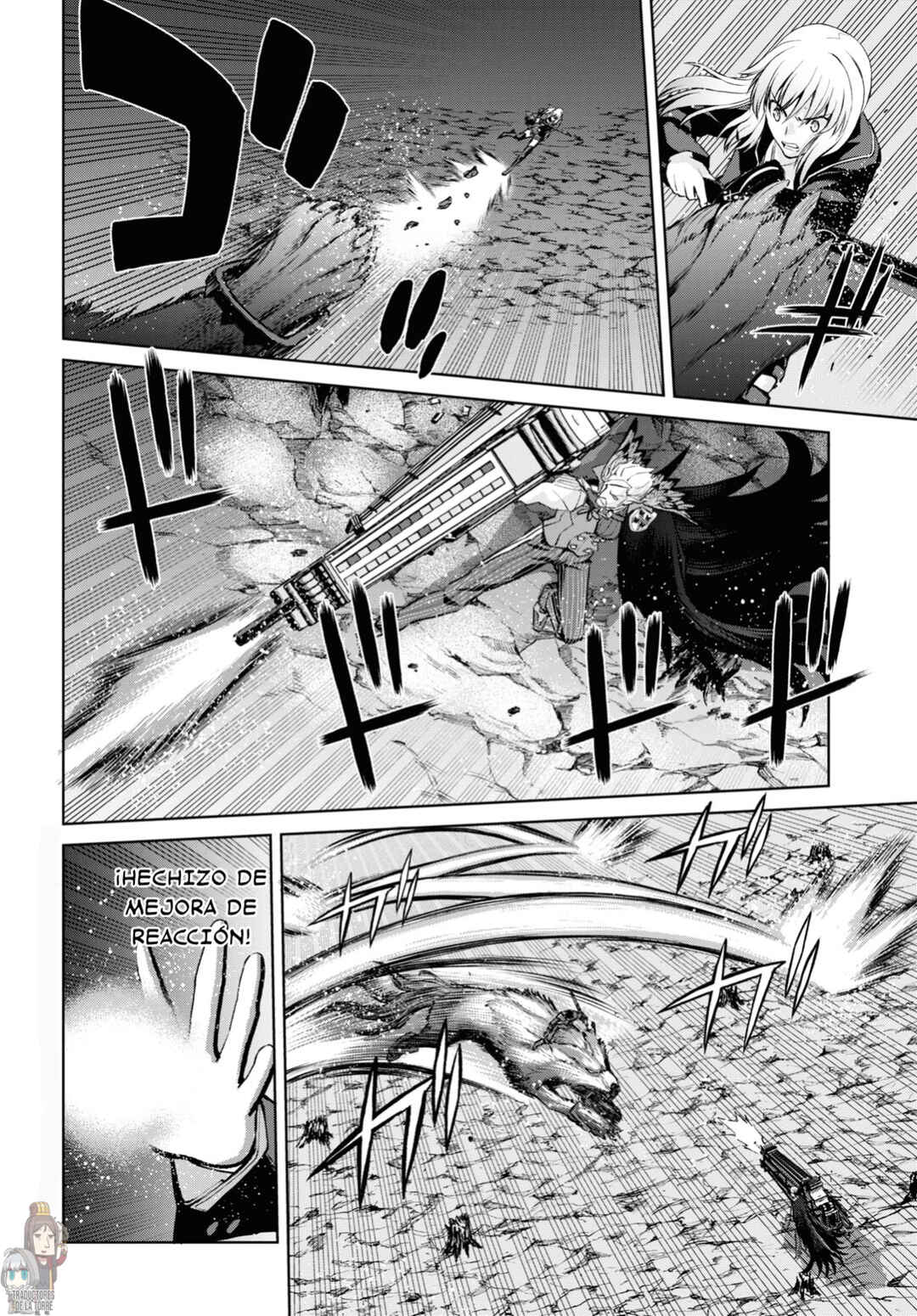 Fate/Grand Order -Epic of Remnant- Pseudo-Singularity I: Quarantined Territory of Malice, Shinjuku - Shinjuku Phantom Incident Chapter 9 - Page 13