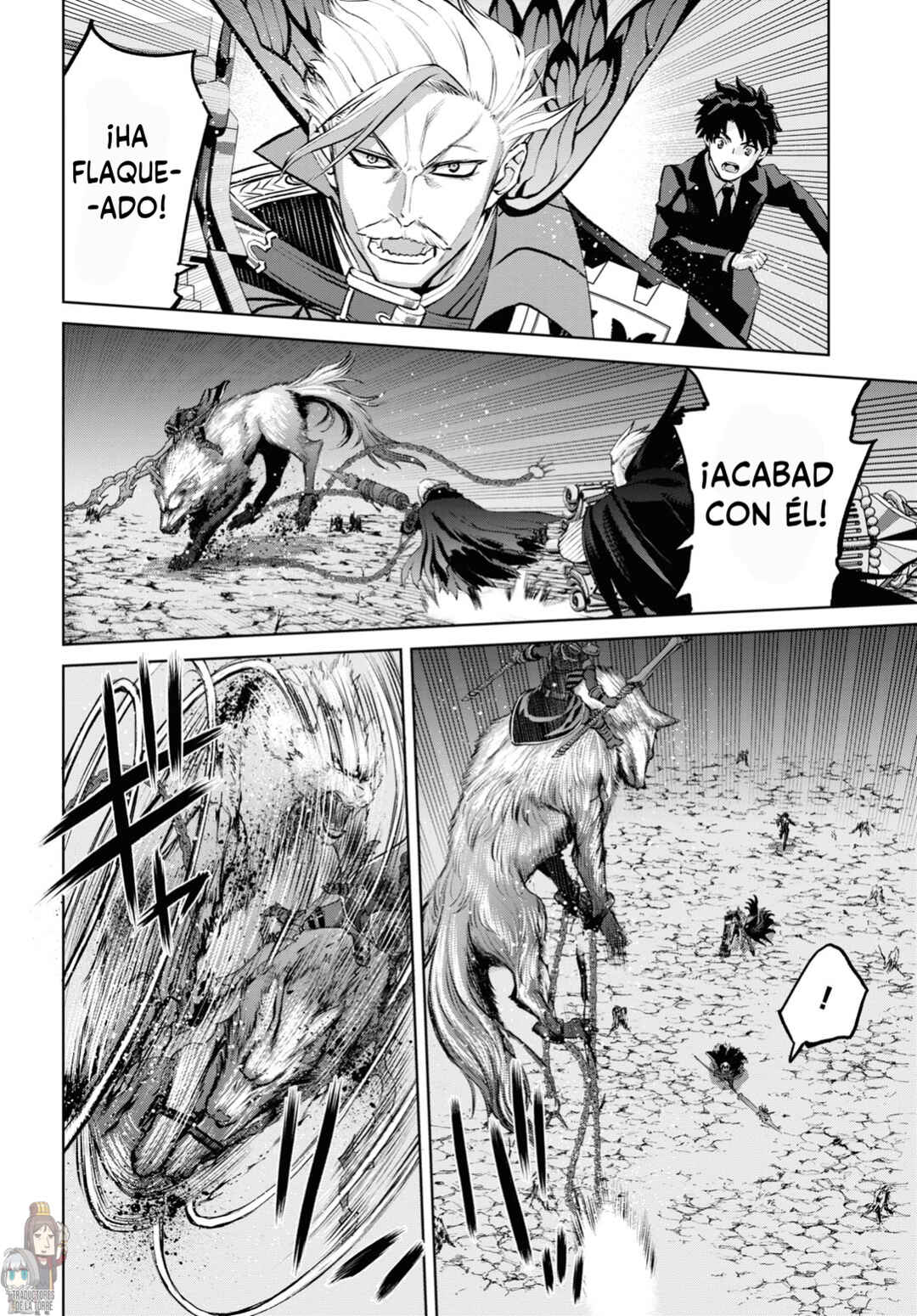 Fate/Grand Order -Epic of Remnant- Pseudo-Singularity I: Quarantined Territory of Malice, Shinjuku - Shinjuku Phantom Incident Chapter 9 - Page 16
