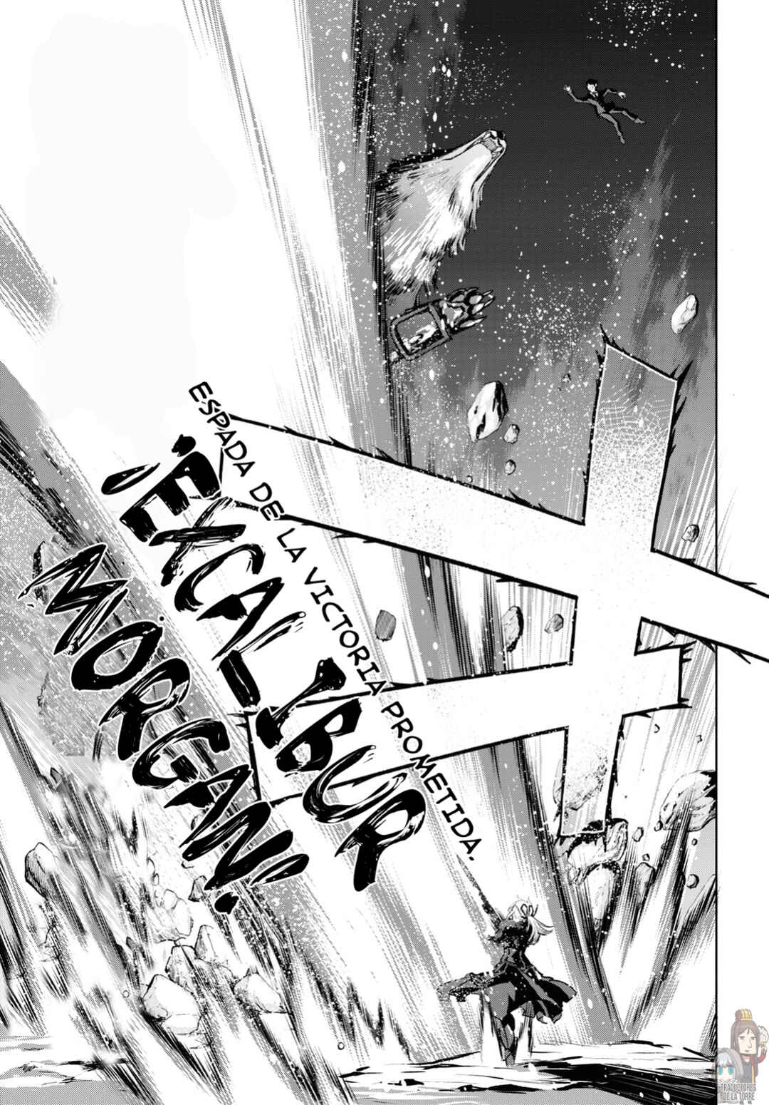 Fate/Grand Order -Epic of Remnant- Pseudo-Singularity I: Quarantined Territory of Malice, Shinjuku - Shinjuku Phantom Incident Chapter 9 - Page 21