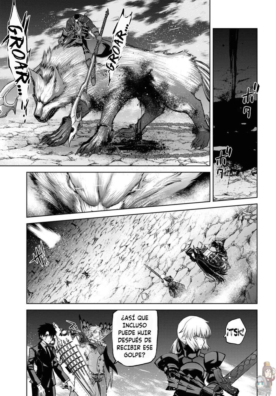 Fate/Grand Order -Epic of Remnant- Pseudo-Singularity I: Quarantined Territory of Malice, Shinjuku - Shinjuku Phantom Incident Chapter 9 - Page 23