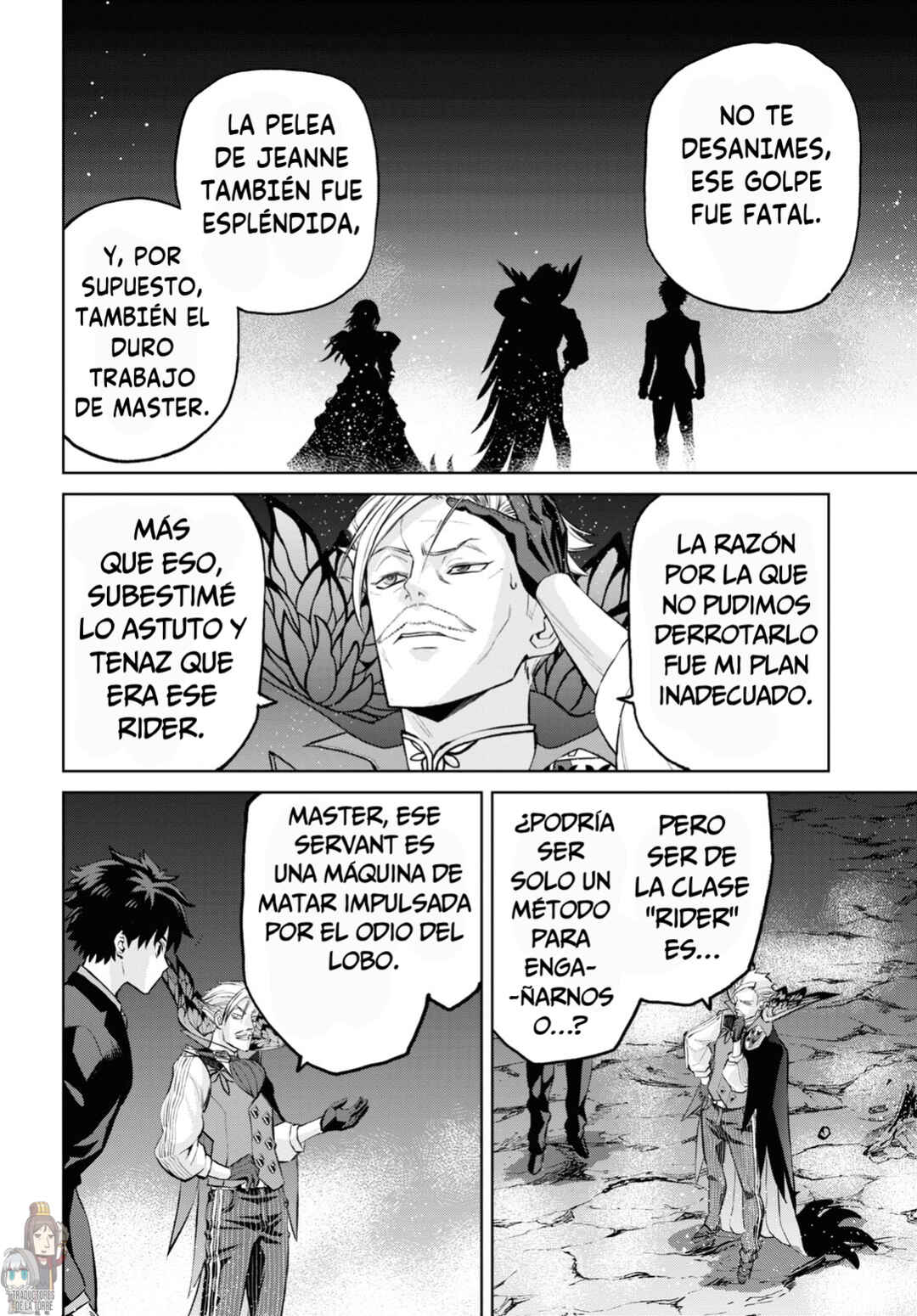Fate/Grand Order -Epic of Remnant- Pseudo-Singularity I: Quarantined Territory of Malice, Shinjuku - Shinjuku Phantom Incident Chapter 9 - Page 24