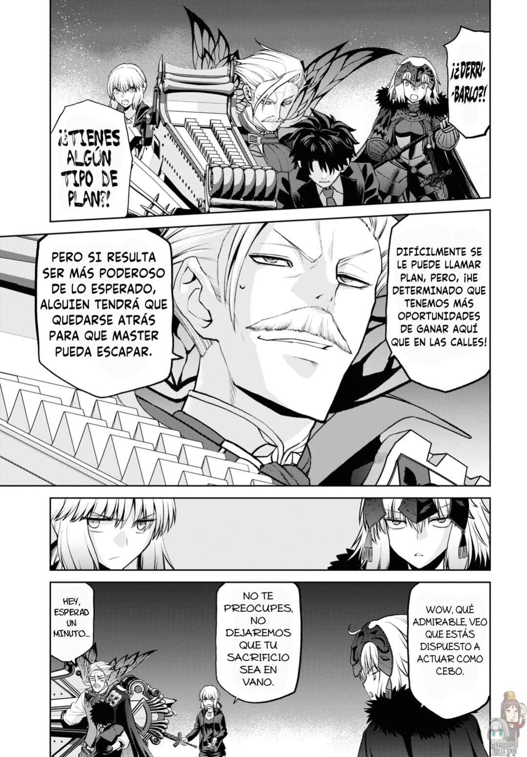 Fate/Grand Order -Epic of Remnant- Pseudo-Singularity I: Quarantined Territory of Malice, Shinjuku - Shinjuku Phantom Incident Chapter 9 - Page 4