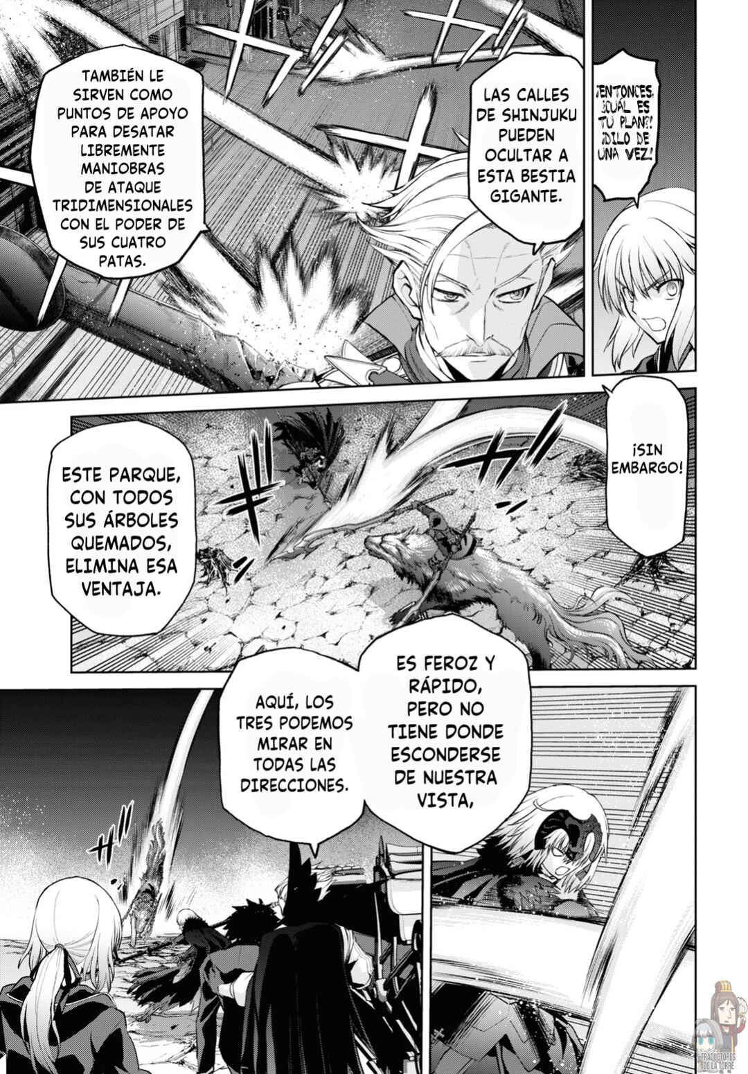 Fate/Grand Order -Epic of Remnant- Pseudo-Singularity I: Quarantined Territory of Malice, Shinjuku - Shinjuku Phantom Incident Chapter 9 - Page 6