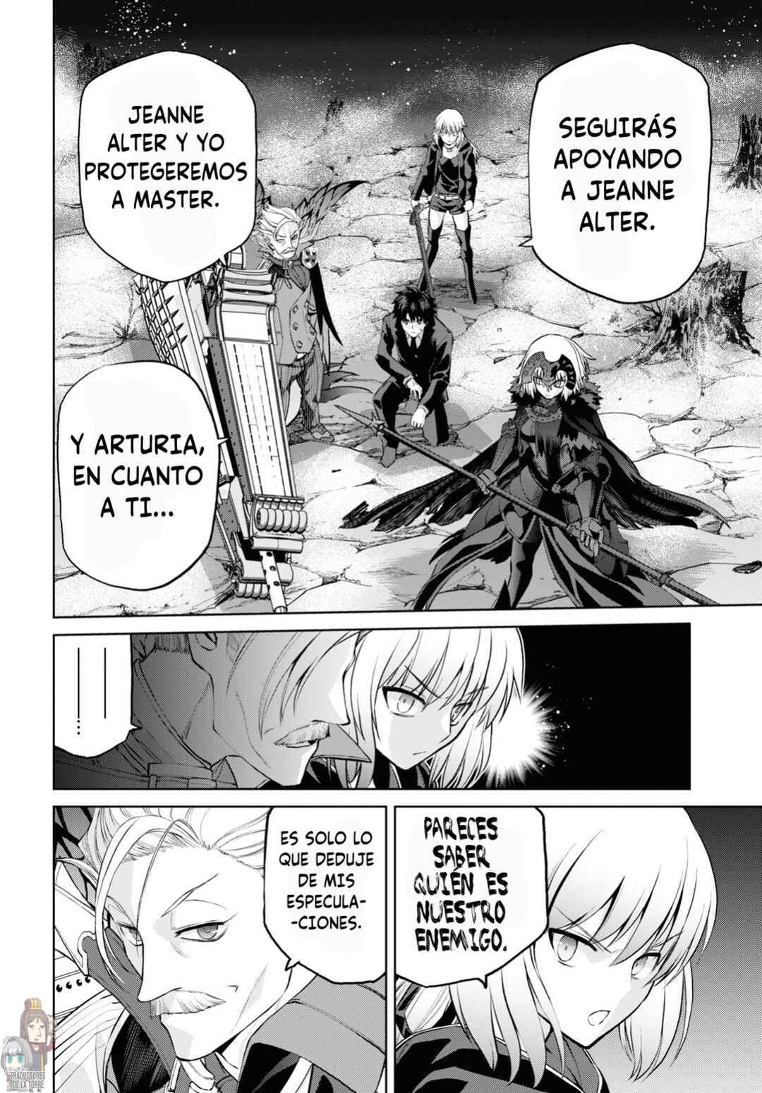 Fate/Grand Order -Epic of Remnant- Pseudo-Singularity I: Quarantined Territory of Malice, Shinjuku - Shinjuku Phantom Incident Chapter 9 - Page 9