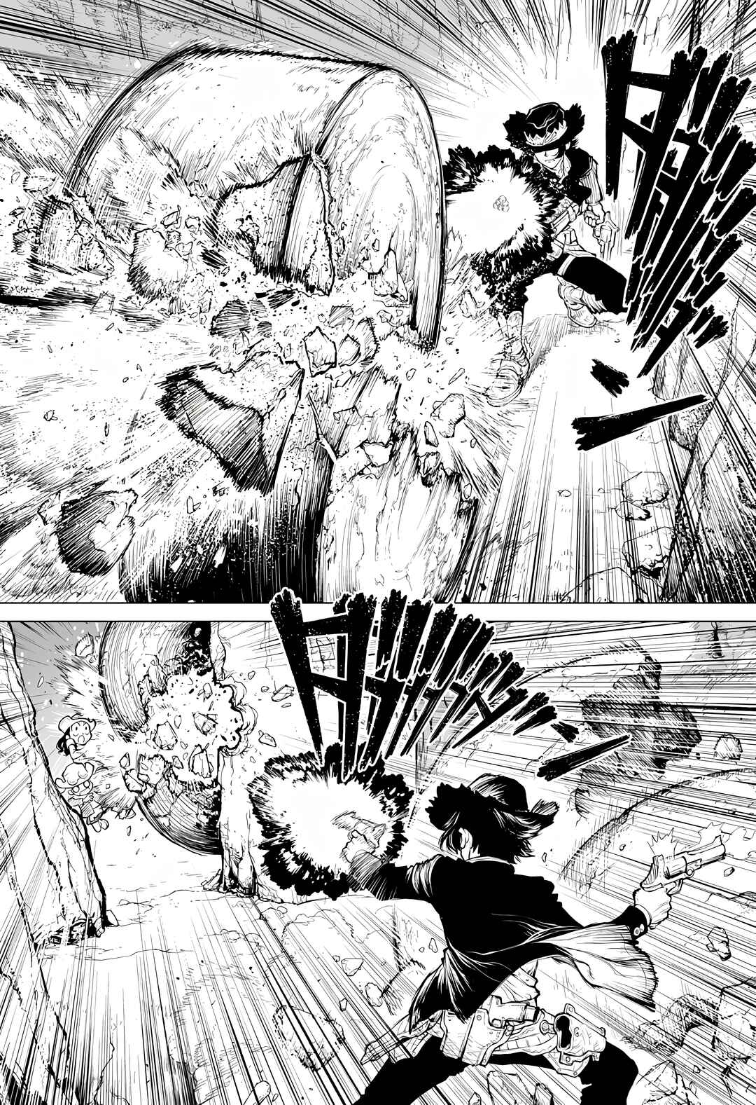 The Marshal King Chapter 18 - Page 20