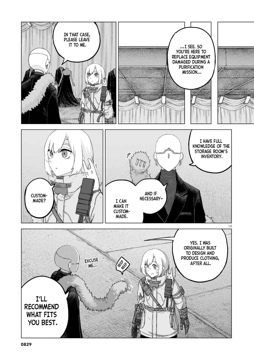 Usuzumi no Hate Chapter 39 - Page 14