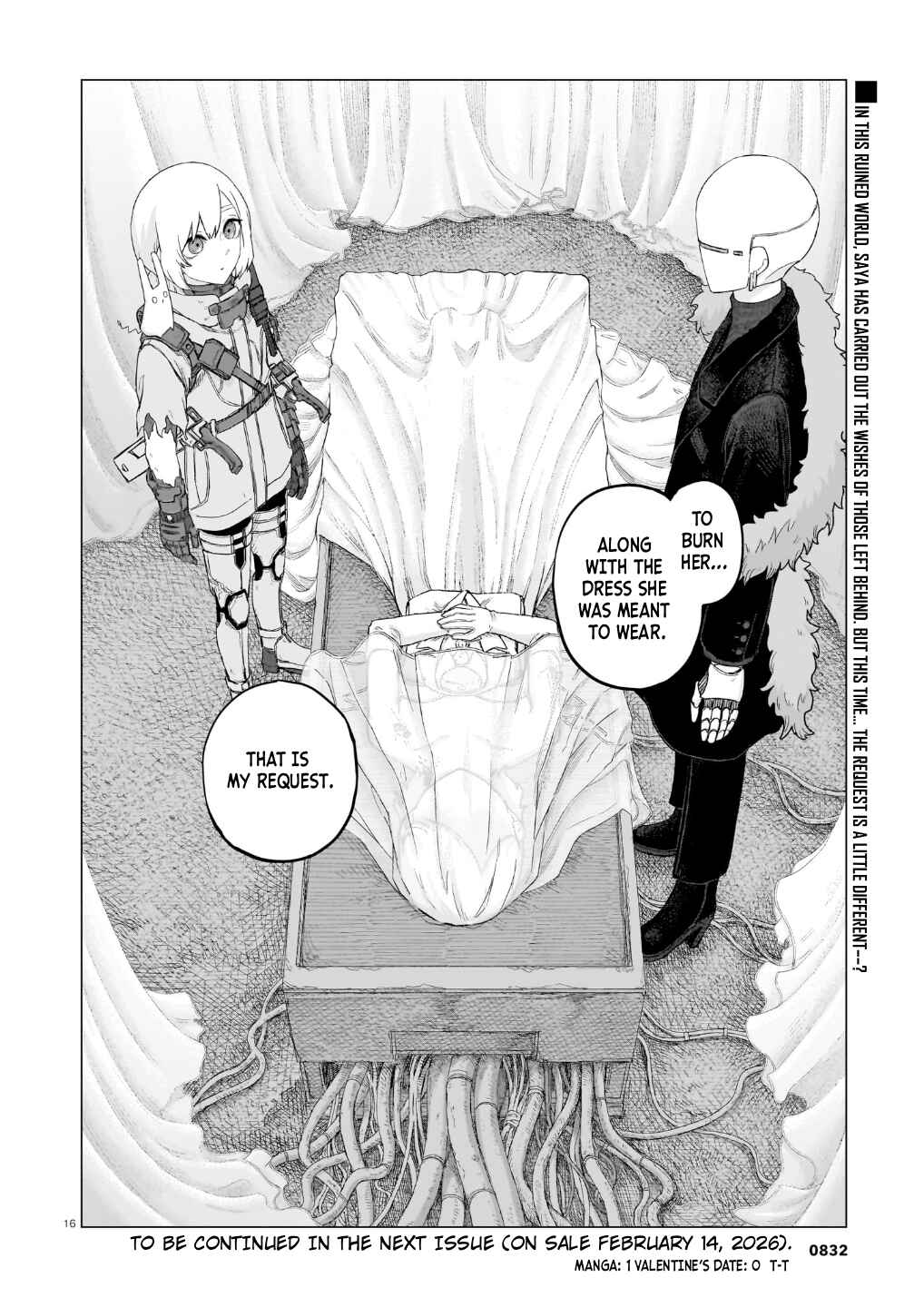 Usuzumi no Hate Chapter 39 - Page 17