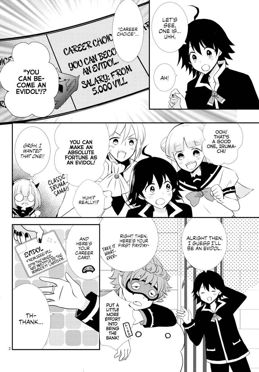After School! Iruma-kun Chapter 19 - Page 2