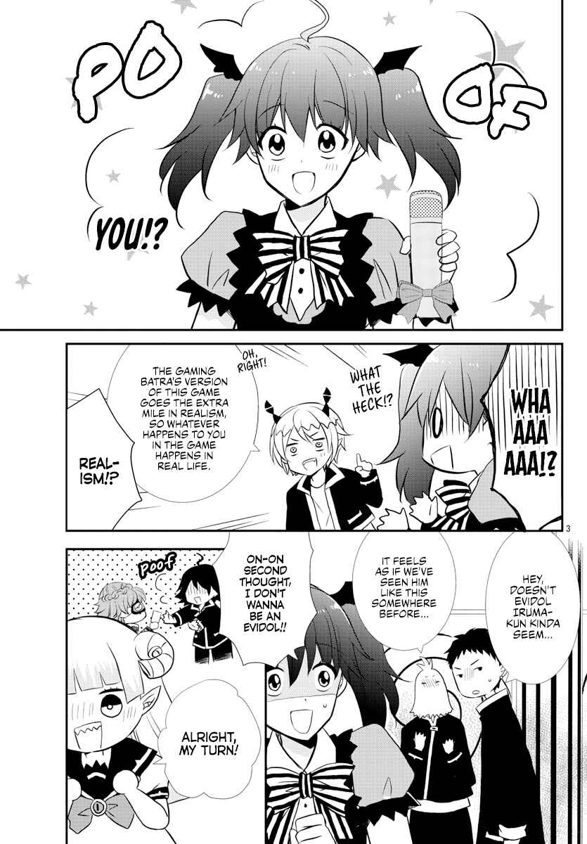 After School! Iruma-kun Chapter 19 - Page 3
