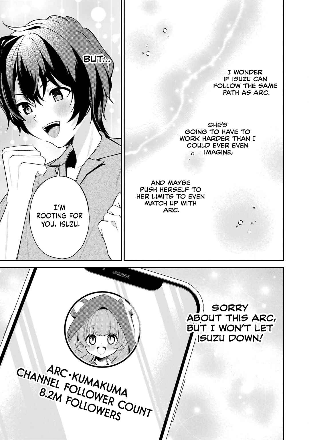 Yuumei VTuber no Ani Dakedo, Nazeka Ore ga Yuumei ni Natteita Chapter 10 - Page 10