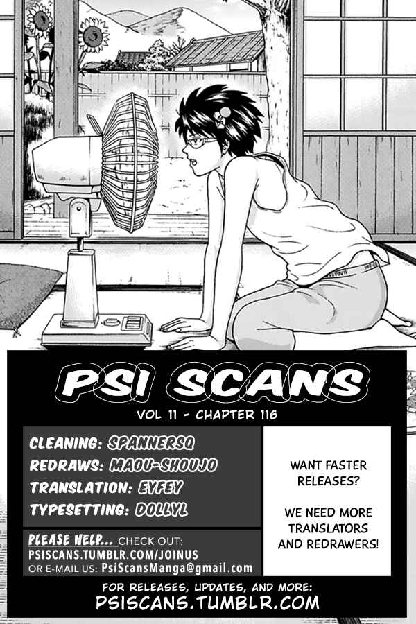 The Disastrous Life of Saiki K. Chapter 116 - Page 1