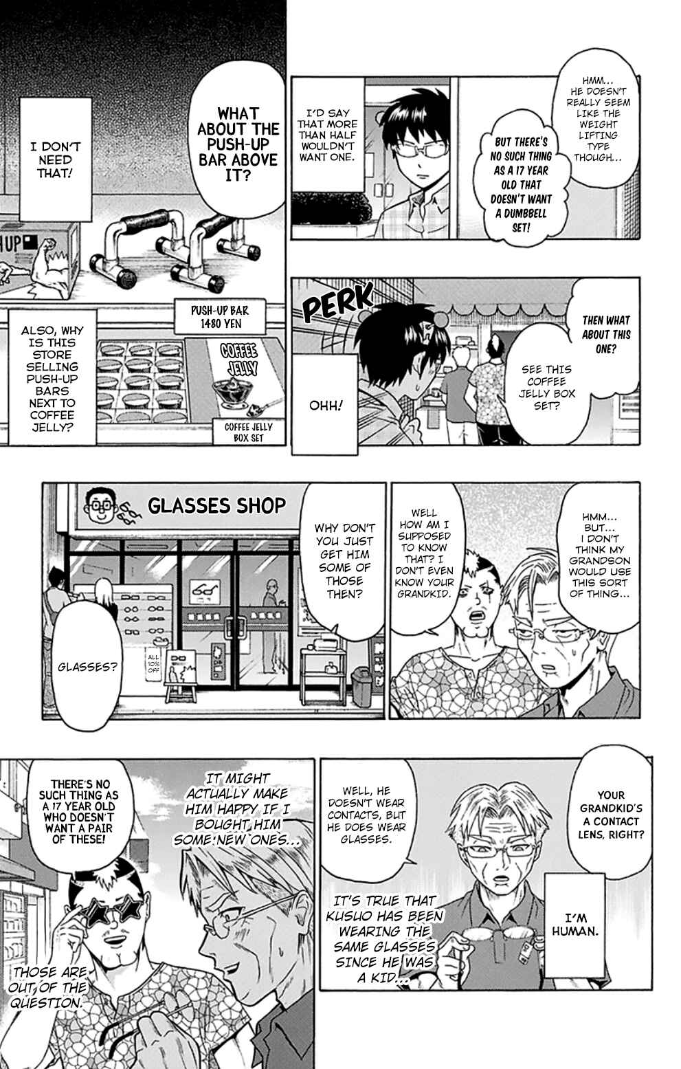 The Disastrous Life of Saiki K. Chapter 116 - Page 15