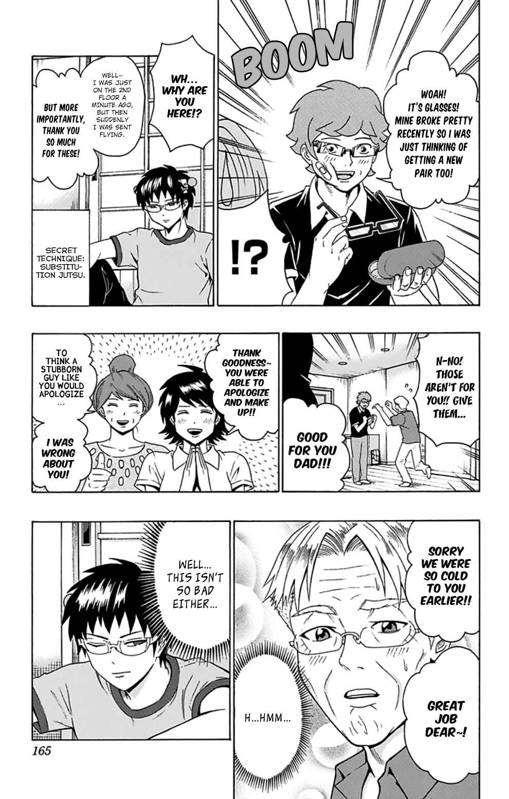 The Disastrous Life of Saiki K. Chapter 116 - Page 17