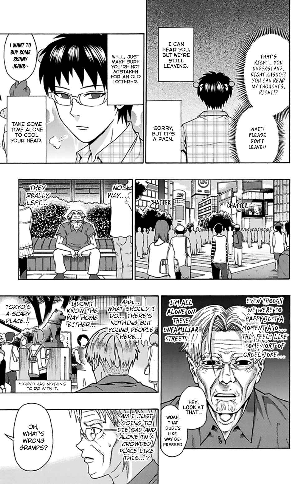The Disastrous Life of Saiki K. Chapter 116 - Page 9