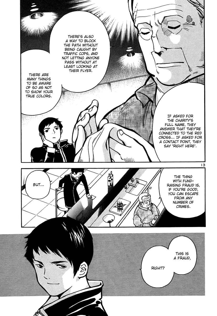 Kurosagi: The Black Swindler Chapter 87 - Page 18