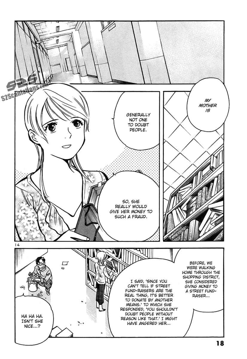 Kurosagi: The Black Swindler Chapter 87 - Page 19
