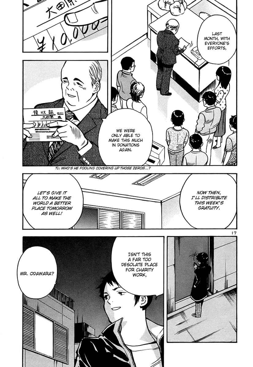 Kurosagi: The Black Swindler Chapter 87 - Page 22